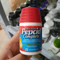 Spot Pepcid Complete Acid Reducer Antacid Chewable Heartburn
