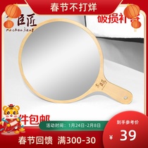 Handheld semi-beauty beauty makeup tattoo custom logo convenient makeup mirror dental custom handle mirror solid wood