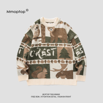 (Forest series) sweater men winter 2021 autumn winter base shirt thick loose Korean personality sweater