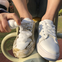 Hengyuanxiang small white shoes cleaner brush shoes a white foam cleaning white shoes special decontamination to yellow whitening artifact