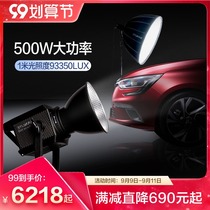 nanlite Nanguang film and television lights always light Spotlight South crown force Forza500led camera light fill light
