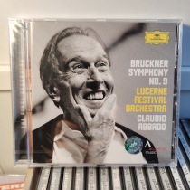 Center figure DG 4793441 Abbados Last Concert Bruckners Ninth Symphony Abbado