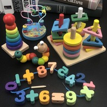 Monteshi geometric shape column pairing cognitive graphics intelligence board childrens early education puzzle building block toys 1-3 years old