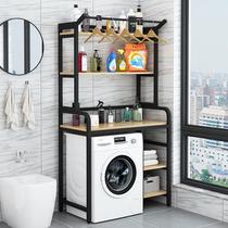 Washing machine rack toilet roller flap open floor to floor bathroom balcony rack multi-function multi-layer storage rack