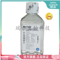 Promotion: PBS phosphate buffer (1x) SH30256 01 500ml HyClone sea clone