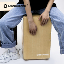 lemonking box drum cajon Karong drum wooden box drum professional tambourine blow wooden box sitting drum khahun drum hand beat