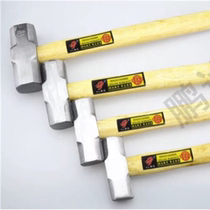 Wooden handle durable hammer 4 lbs 6 lbs 8 lbs Hammer High carbon steel octagonal household construction site hardware tool hammer Solid square hammer