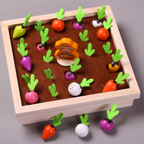 Montesse early education educational toys 1-3 years old 2 young children pull radish intelligence male baby brain fine movement training