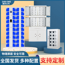 Lanzhou smart phone storage cabinet Credit card password fingerprint storage cabinet Signal physical shielding cabinet usb charging cabinet