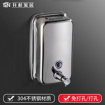 Hotel soap dispenser hand sanitizer bottle manual Press wall hanging wall wall-mounted shower gel shampoo box liter resistant