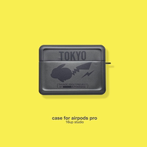 Fujiwara Haopikachu applies airpods protective sleeves pro lovers 2 generations of apple wireless earcase Soft 3 cartoons