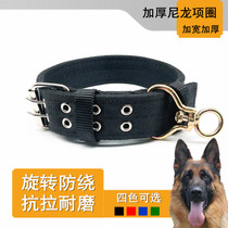 Nylon Puppy Item Circle Small Medium Large Dog Neck Bush Golden Fur Mound Dog and Dog Neck Ring Bolt Dog Pet Supplies