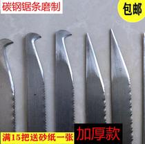 Injection molding products Trimming knife Manual plastic trimming knife Flying edge knife Glue mouth burr knife Hook knife Burr blade