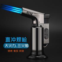 Windproof moxa strip igniter gas gas stove lighter moxa gun point moxibustion special barbecue stove coal spray gun