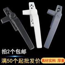 Window handle fixed buckle window handle Turn door and window handle window handle window handle