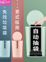 Bags bags garbage cans bags garbage cans bags garbage bags can be placed on the bottom of the household