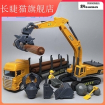 2023 machine dug engineering wood transport stone scene crushing hammer real excavator