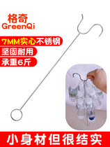 Solid stainless steel yi cha household supporting hanger frame taken receiving clothes fork pick the bending elongated one fucking fork