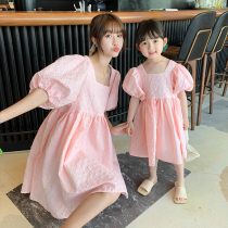 Pro-sub-dress 2022 new tide Summer Fried Street Mother Woman Dress Bubble Cuff dress with dress Shot summer clothes Korean version of the dress