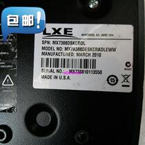 2021 lxe mx7 base mx7 charging communication base