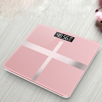 Electronic scale Human body electronic scale household weighing scale precision adult health weighing a generation of electronic scale customization