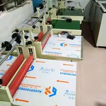 Manufacturers high-quality laminating machine double-sided single laminating machine laminating machine aluminum laminating machine 700 type