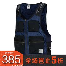 nike nike 2021 autumn men GREAT UNITY VEST sports leisure horse clip DN1440-010