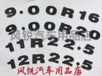 Tire model stickers digital stickers Change the number of stickers Car tire letter stickers Wheel personality modification can be customized