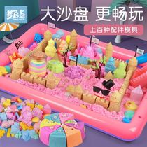 10kg children's space toy sand set magic color sand clay safety plasticine girl loose sand