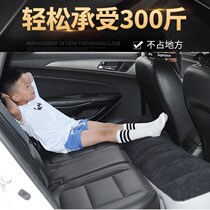Car folding mat sleeping car seat inflatable childrens car with gap split rear SUV travel gas mattress
