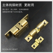 Copper touch beads Touch beads Copper card beads Kitchen door bumper beads Cabinet door suction cabinet silver copper touch beads 40506070MM