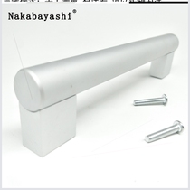 A709 solid round rod thickened space aluminum alloy plate pull handle cabinet wardrobe handle
