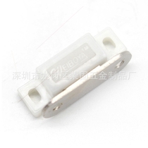 28mm mini magnetic ABS cabinet door magnetic glass door magnetic touch small magnetic touch High strength magnetic