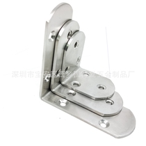 Thickened and widened L-shaped right angle bracket 90 degrees stainless steel angle code layer plate connector with hardware accessories