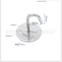 Stainless steel hook U-shaped top hook Fan hook Chandelier yoga fixed iron ring hook Sandbag bag fixed hook