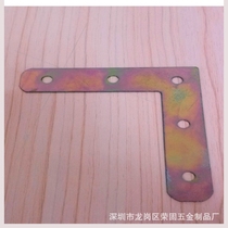 L-shaped large gold right angle angle code angle iron connector Photo frame flat bracket angle code connector