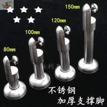 Public toilet partition hardware accessories toilet thickened rust steel support foot bracket adjustable foot base