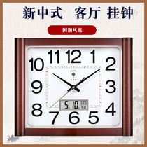 North Star hanging clock Living room Home minimalist silent hanging wall clocks Chinese square calendar Bedroom hanging surface quartz clock