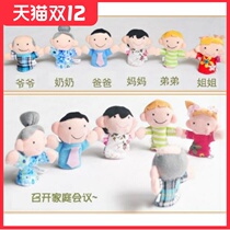 Finger toy family finger doll set doll animal character early education twelve Zodiac doll dinosaur hand doll toy