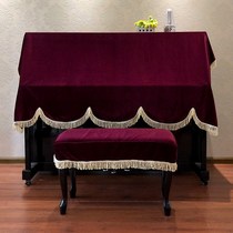 Electric piano dust cover cover cloth cover upscale Thickened Golden Silk Suede Cloak Cover Towels Full Clothed Semi-Clothed Pure Color