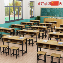 Student desks and chairs Classroom desks and stools Tutoring class Training tables and chairs Double drawer long table