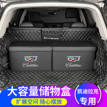 Cadillac trunk storage box XTS ATSL XT4 XT5 XT6 CT5 CT6 Finishing storage box box