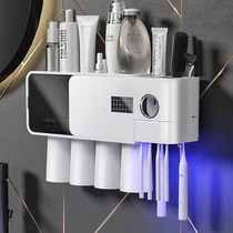 Japanese smart toothbrush UV toothbrush holder wall-mounted mouthwash cup set toothbrush holder no holes