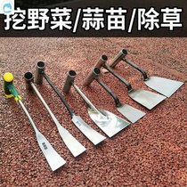 Small shovel for digging wild vegetables gardening planting flowers small shovel tools flower shovel plucking tools digging wild vegetables tools