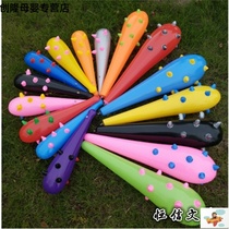 Competition childrens toys inflatable hammer props 85 inflatable dance large hook activity cm Mace stick