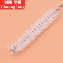 Childrens stainless steel thermos cup straw cleaning brush thickened extended bottle nozzle Elongated duckbill straw brush