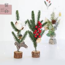 White Christmas Tree Christmas Decorations Mini Table Top Ornament Christmas Pine Cones Pine Needle Potted Small Imitation Tree