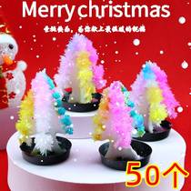Colorful magic Christmas tree childrens creative gift paper tree blossom Christmas toys kindergarten student day gift
