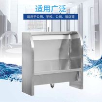 Customized wall-mounted hospital vertical hotel shopping mall stainless steel urinal mens toilet long double-layer urinal