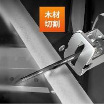 Saw meat machine household small electric saw high power pruning saw single hand saw multi-function wood splitting electric saw band charging